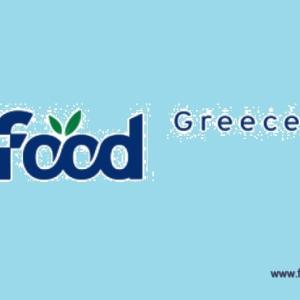 Expo food Greece 