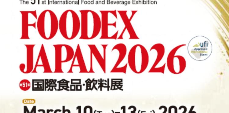 Foodex Japan 2026
