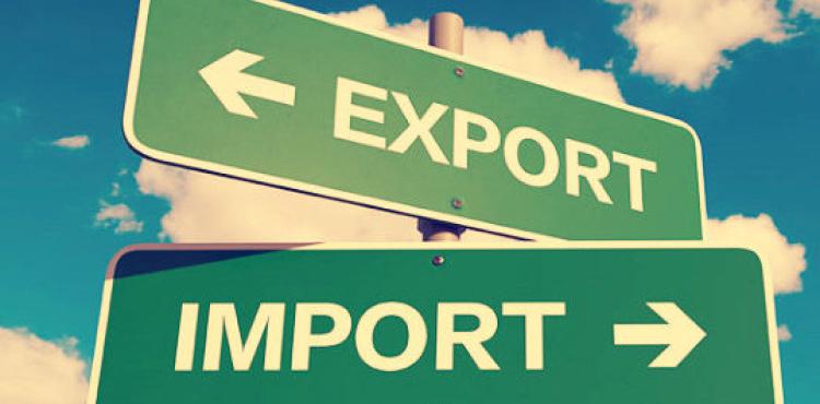 export - immagine simbolica