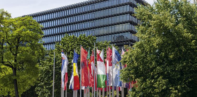 Ufficio europeo brevetti